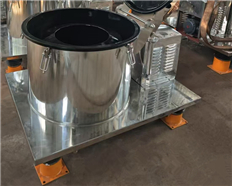 Basket Centrifuge Coated With Teflon